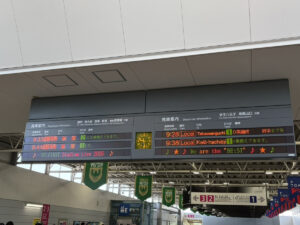 味スタLIVE