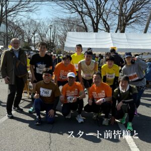 記録、青梅マラソン2026