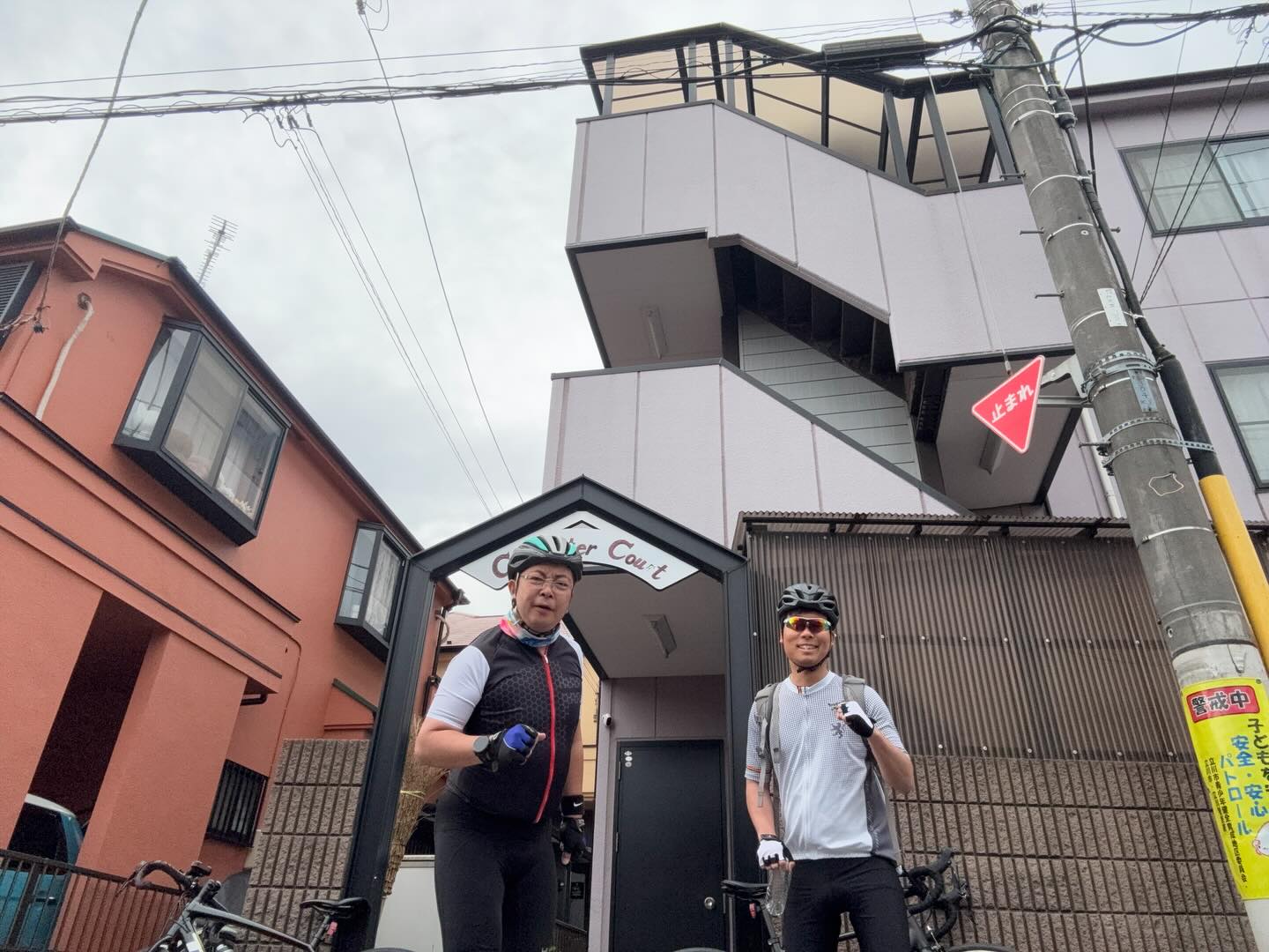 草津まで自転車
