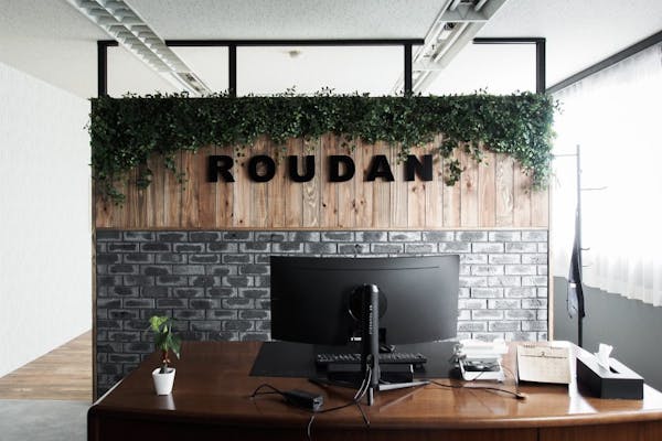 オフィスデザイン１部屋で2つの空間