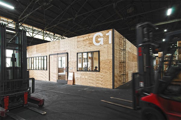 株式会社弘益 稲沢配送センター