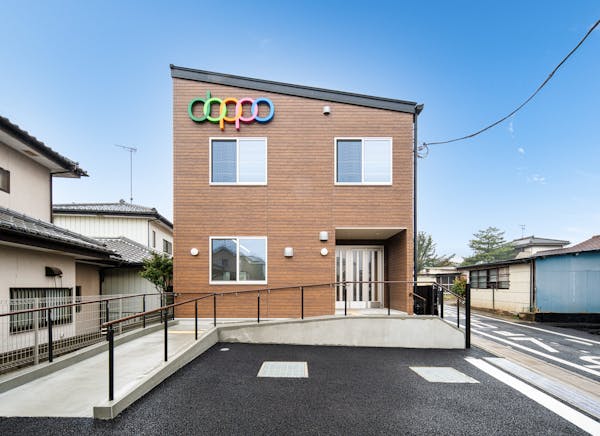 独歩ビル生活介護